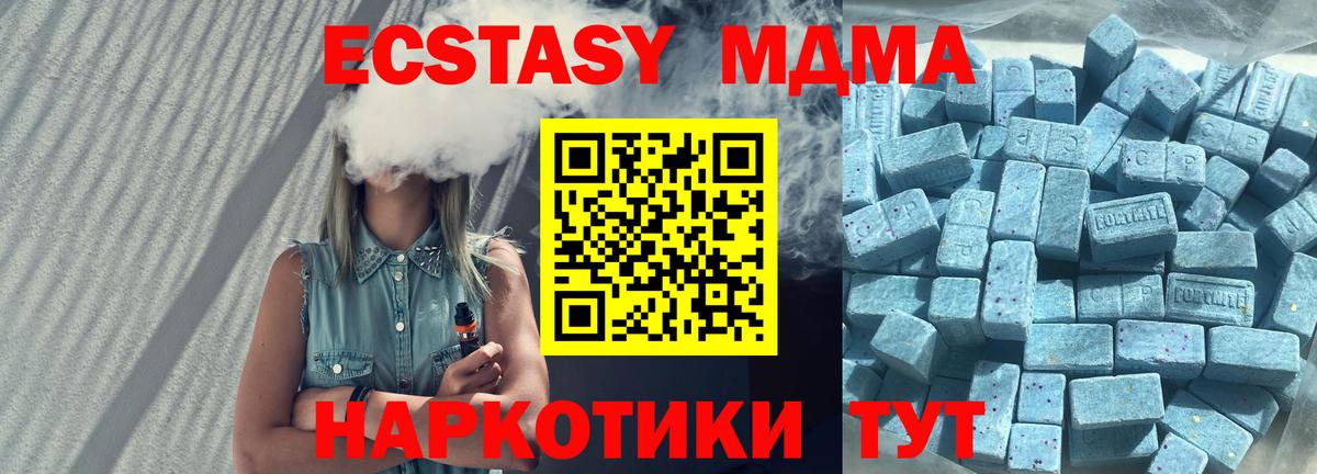 hydra сайт  Вход с VPN  Каменка  Экстази Punisher 