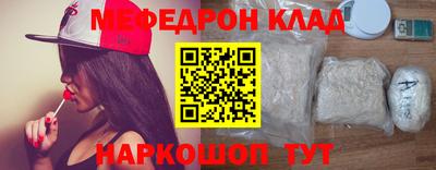 гидропоника Кумертау