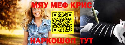 гидропоника Кумертау