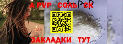 скорость Кулебаки