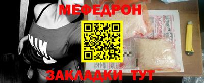 скорость Кулебаки