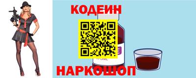 гидропоника Кумертау