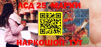 скорость Кулебаки