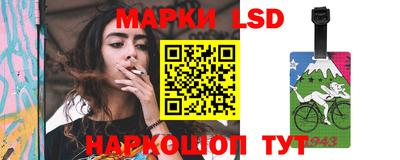скорость Кулебаки