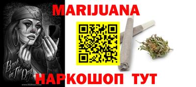 гидропоника Кумертау