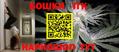 скорость Кулебаки