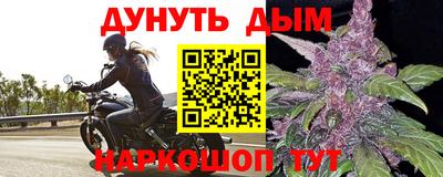 мяу мяу кристалл Кунгур