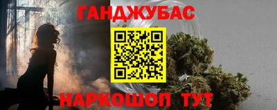 мяу мяу кристалл Кунгур