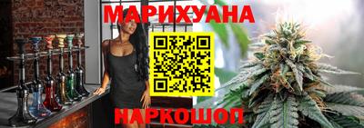 мяу мяу кристалл Кунгур