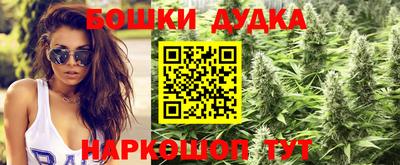 скорость Кулебаки