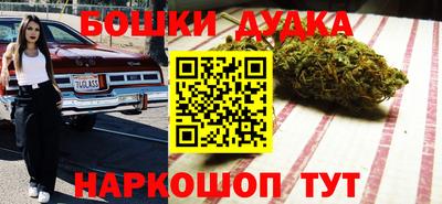 скорость Кулебаки
