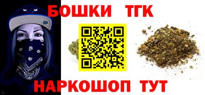 гидропоника Кумертау