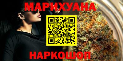 скорость Кулебаки