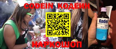 скорость Кулебаки