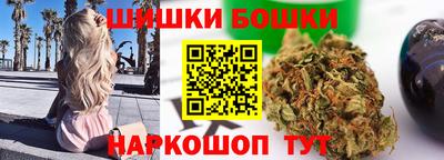 мяу мяу кристалл Кунгур