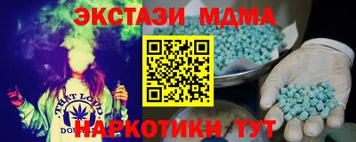 гидропоника Кумертау