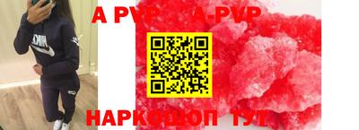 скорость Кулебаки