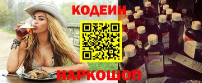 скорость Кулебаки
