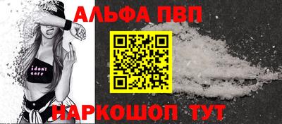 скорость Кулебаки