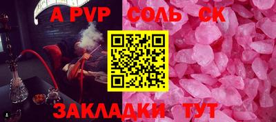 скорость Кулебаки
