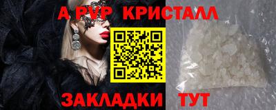 гидропоника Кумертау