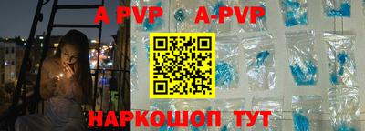 гидропоника Кумертау