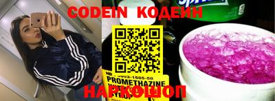 гидропоника Кумертау