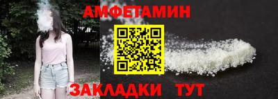 гидропоника Кумертау