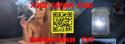 гидропоника Кумертау