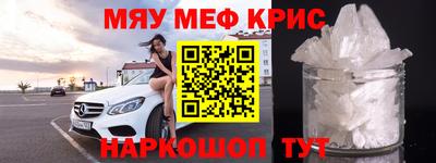 гидропоника Кумертау
