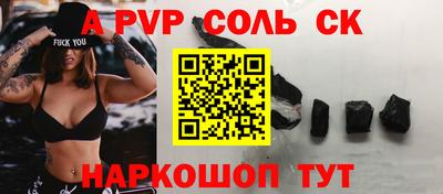 гидропоника Кумертау