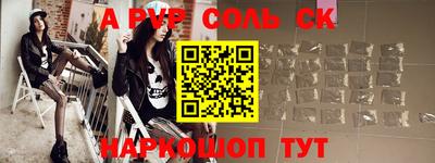 скорость Кулебаки