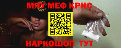 гидропоника Кумертау