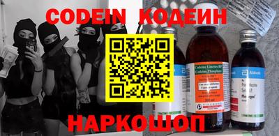 скорость Кулебаки