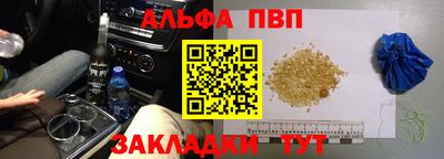 гидропоника Кумертау